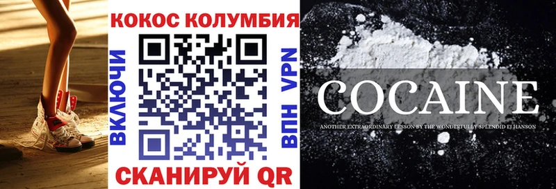 Купить закладку АМФ  Меф мяу мяу  ГАШИШ  Конопля  Альфа ПВП  Нея