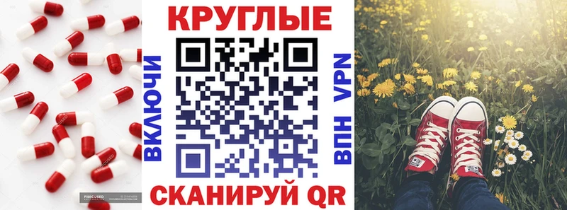 Купить  Нея  ЭКСТАЗИ VHQ 
