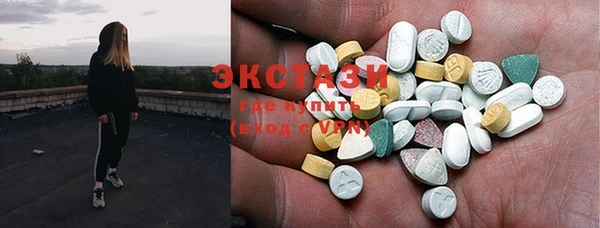 героин Касимов