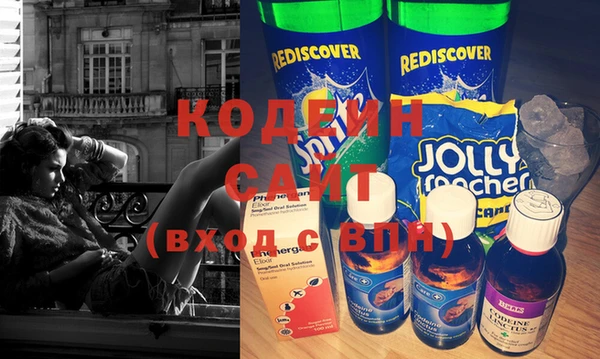 героин Касимов