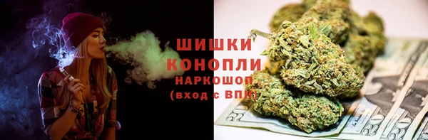героин Касимов