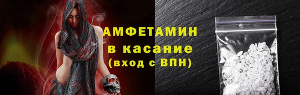 не бодяженный Карталы