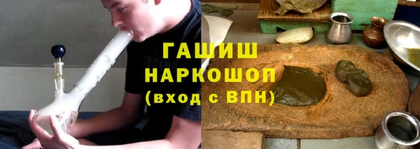 кокаин перу Карпинск