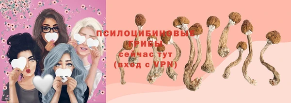 герыч Киренск