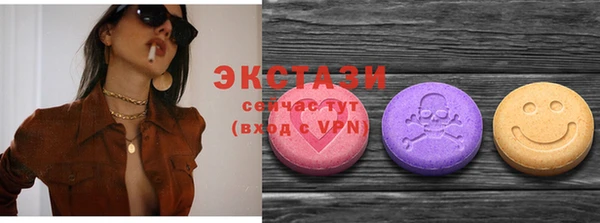героин Касимов