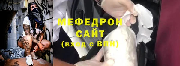 кокаин перу Карпинск