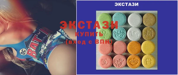 героин Касимов