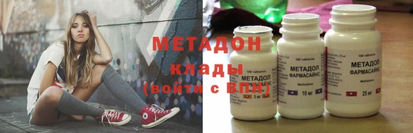 герыч Киренск