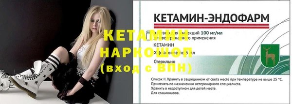 не бодяженный Карталы