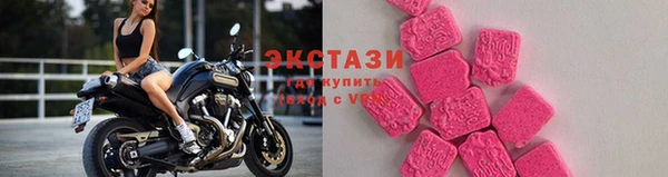 герыч Киренск