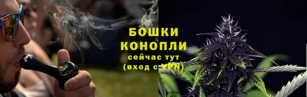 кокаин перу Карпинск
