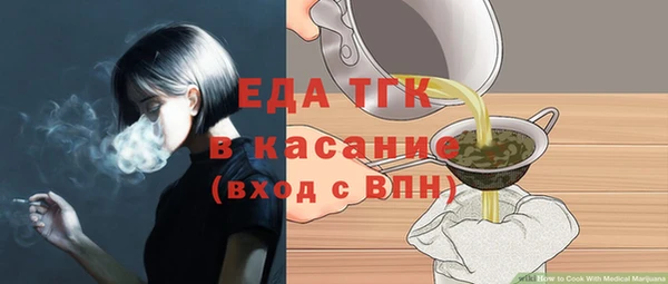 кокаин перу Карпинск