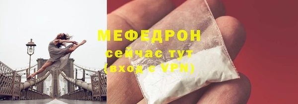героин Касимов
