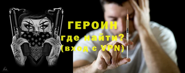 не бодяженный Карталы