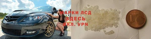 не бодяженный Карталы