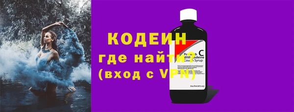 не бодяженный Карталы