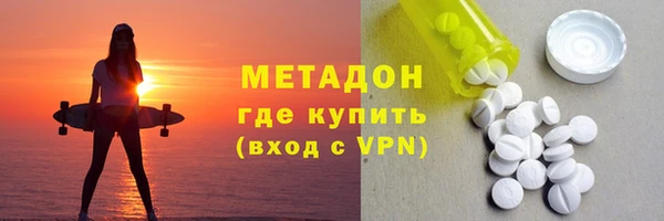 герыч Киренск