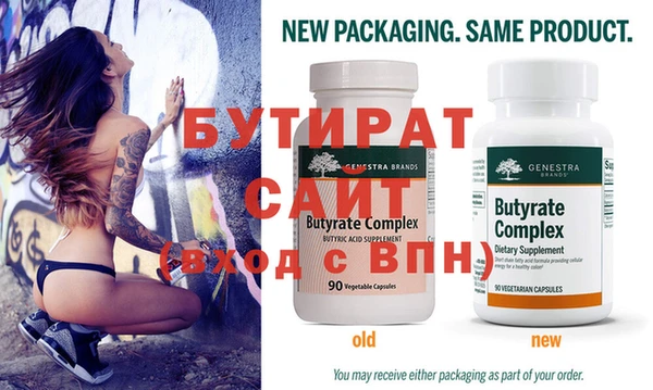 не бодяженный Карталы