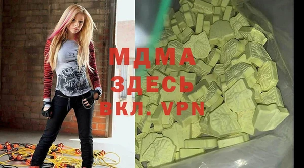 кокаин перу Карпинск