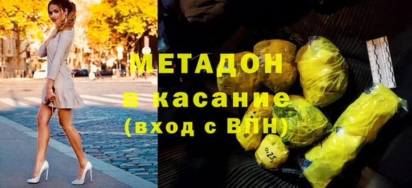 не бодяженный Карталы