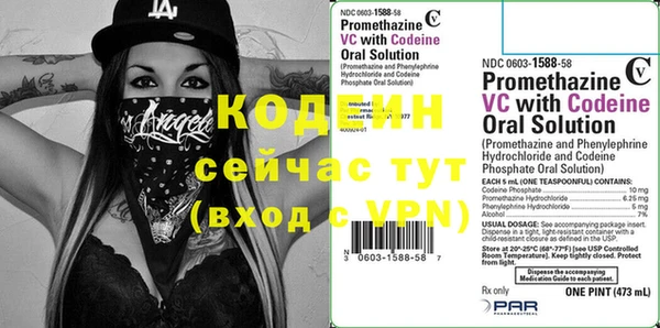 героин Касимов