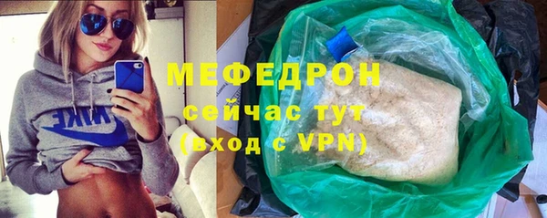 кокаин перу Карпинск