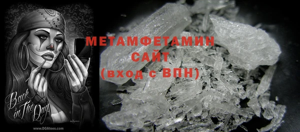 герыч Киренск