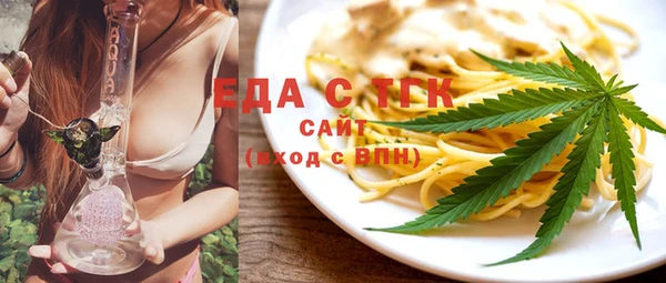 не бодяженный Карталы
