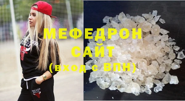 не бодяженный Карталы