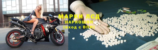 не бодяженный Карталы