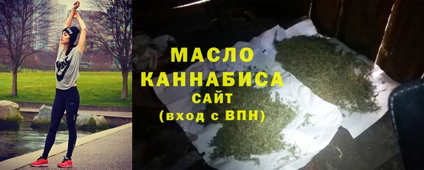кокаин перу Карпинск