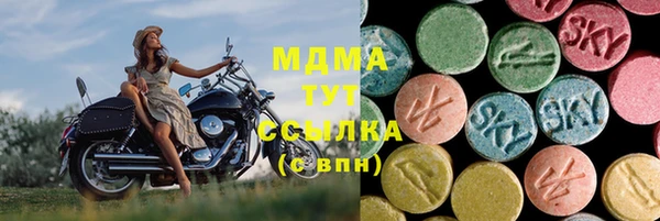 героин Касимов