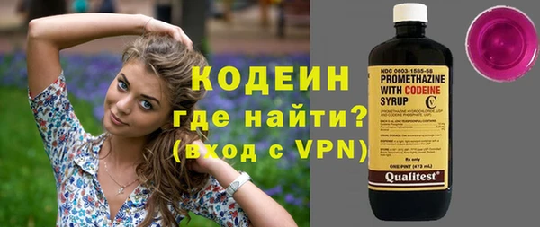 кокаин перу Карпинск