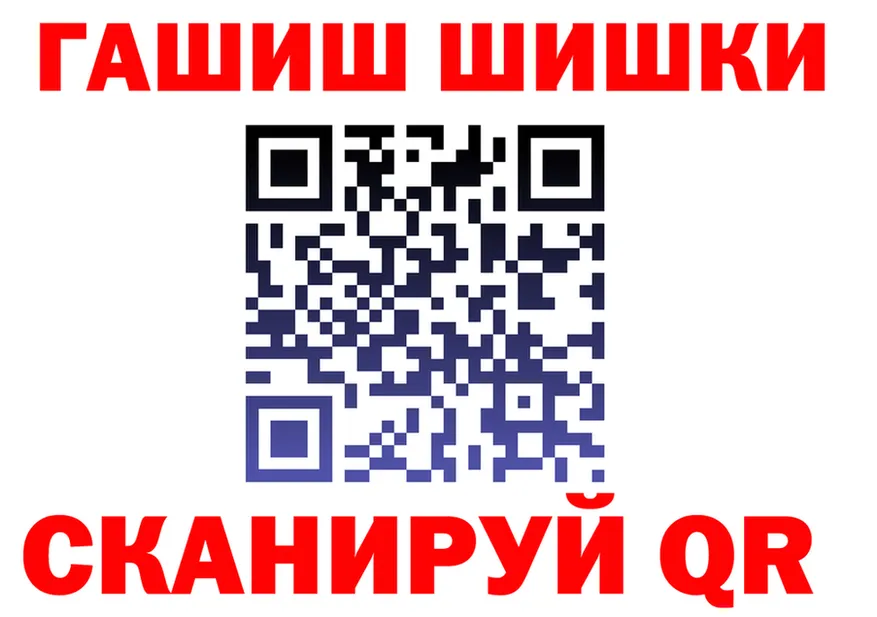 МЯУ-МЯУ VHQ зеркало мориарти kraken Нея
