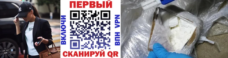 Купить где  Нея  МЕТАМФЕТАМИН кристалл 