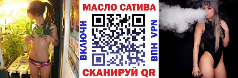 Купить закладки  Нея  Дистиллят ТГК гашишное масло 
